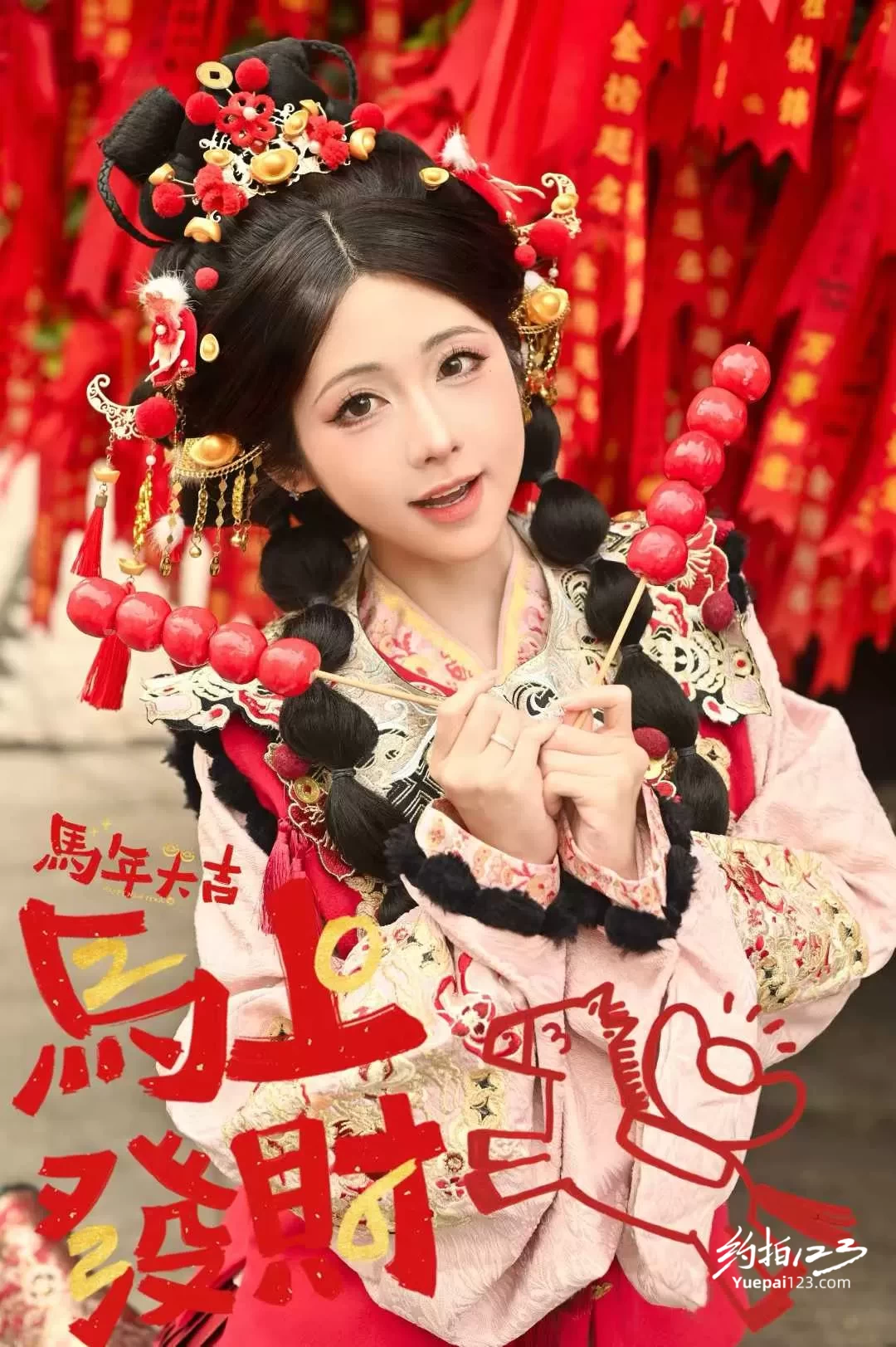 出境模特