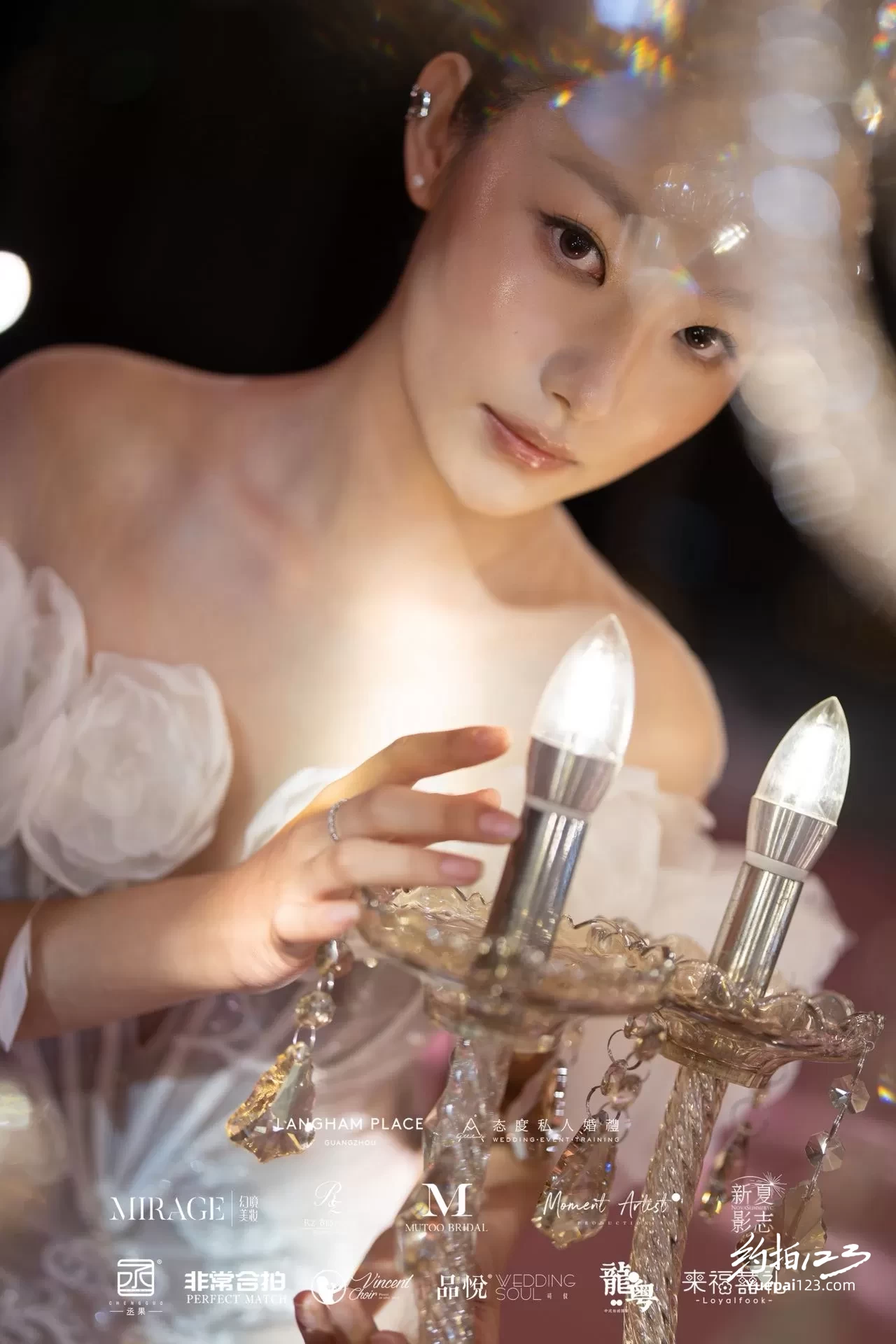 作品集