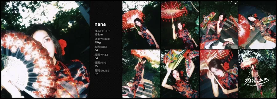 作品集