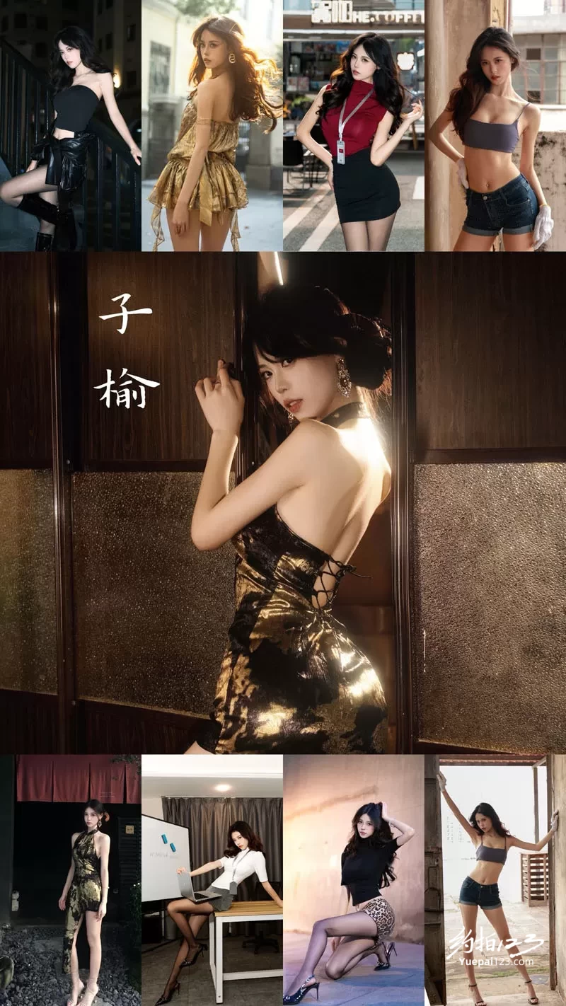 作品集